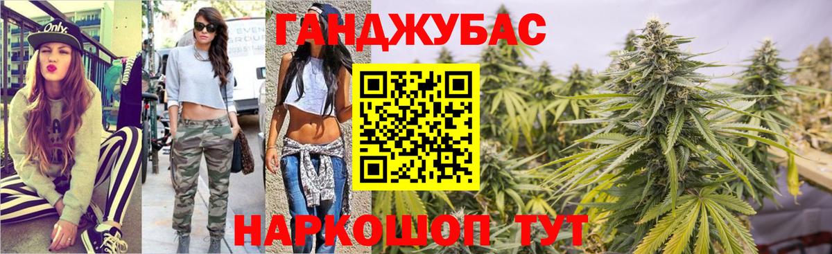 Конопля ГИДРОПОН Сатка