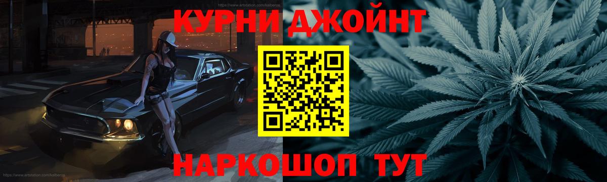 Шишки марихуана SATIVA & INDICA  Конопля планчик  Канабис ГИДРОПОН  Сатка 